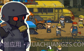 全民僵尸大战无限钞票版免费v2.10截图