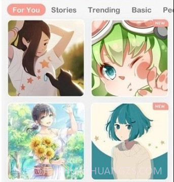 绘画颜料v1.2.20截图