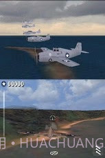 钢铁雄鹰2.12截图