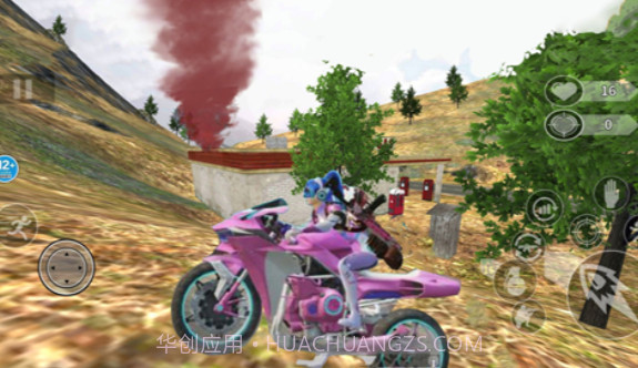 火箭少女爱吃鸡经典版v1.10截图