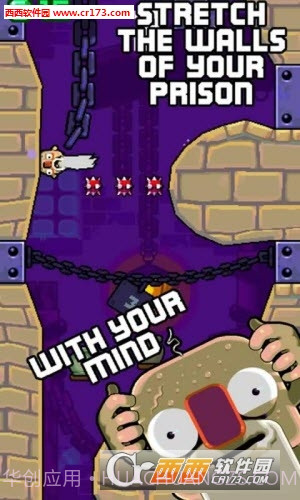 弹性地牢1.6截图