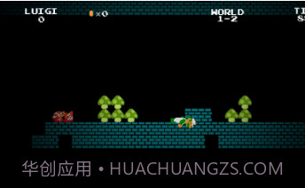 马里奥恐怖版v1.0.0.16截图