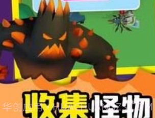 口袋妖怪捕捉与战斗v1.0.18截图