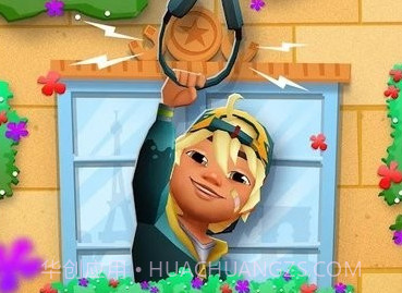 地铁跑酷外服v3.39.12截图