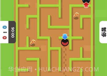 双人对决合集v1.17截图