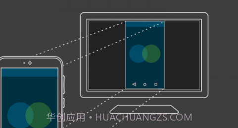 Webex appv40.11.14截图