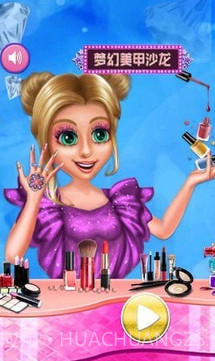 梦幻美甲沙龙v1.17截图