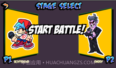 fnf街头格斗v4鐎瑰宕渧1.10截图