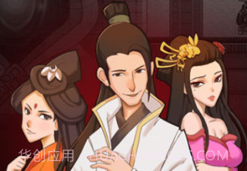 叫我锦衣卫无限战争v1.2.12截图