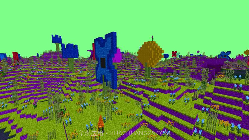 我的世界虚无世界31.15.10.76709截图