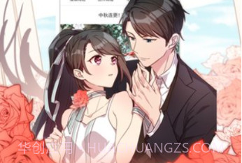 布卡漫画手机版v1.15截图