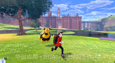 精灵宝可梦剑盾v23鐎瑰宕渧1.10截图