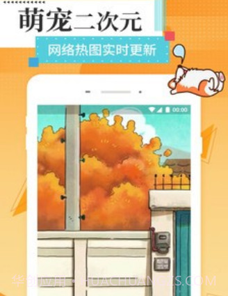 动态桌面壁纸精灵v1.0.19截图