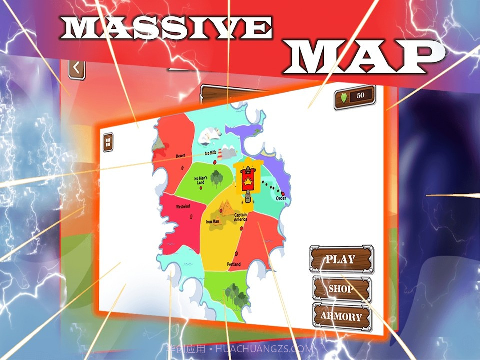 火柴人格斗战2021v1.16截图