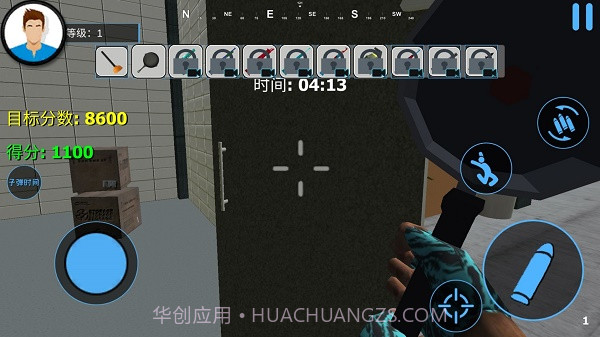 城市破坏者模拟器2306.1.0.3020截图