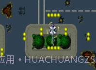 迷你飞行大作战v1.0.19截图