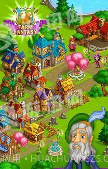 农场幻想21.14截图