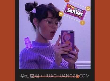 Coco Camv1.2.22截图