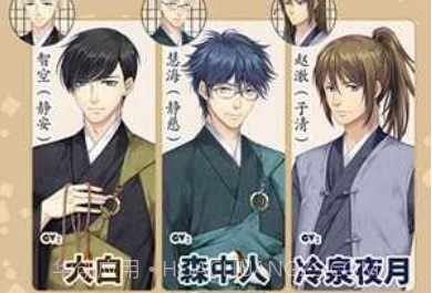 尘沙惑易次元v2.7.15截图