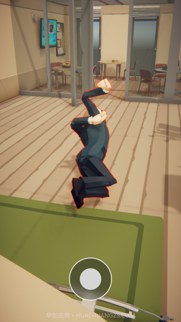 办公室对决游戏最新版v0.19截图