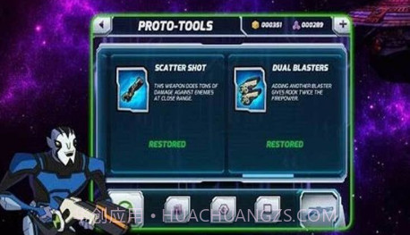 全面进化大进击V1.14截图