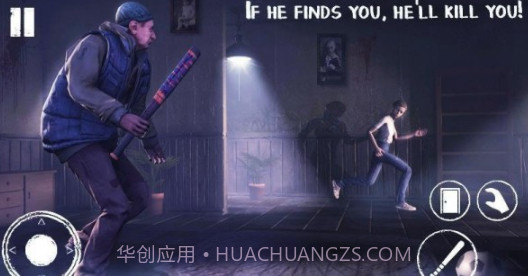 艾米丽的任务v1.0.22截图