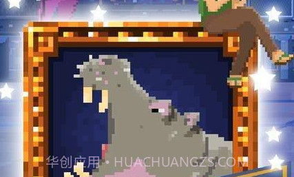 像素链接v2.13截图