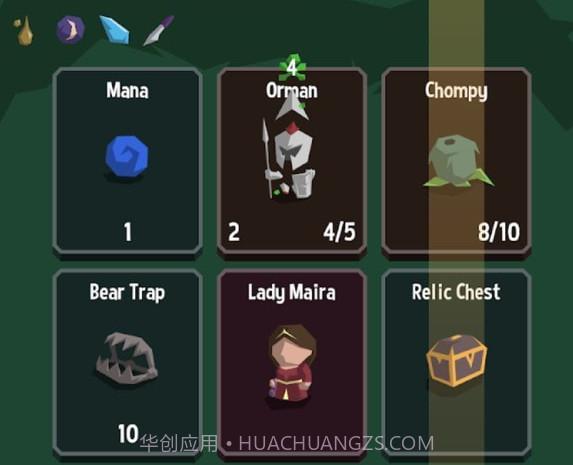 堕落遗物v1.2.20截图