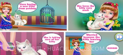 照顾小猫1.18截图