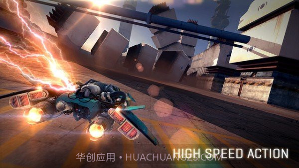 极速狂奔1.5截图