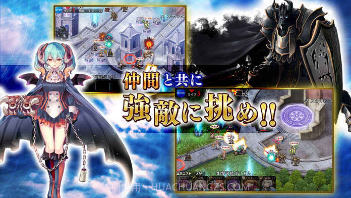 千年战争A最新版1.5截图