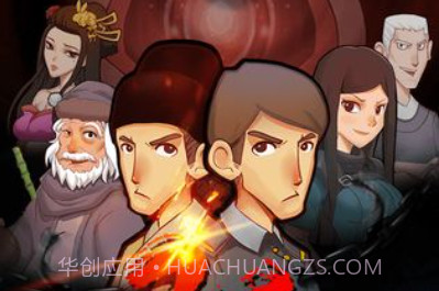 叫我锦衣卫v1.19截图