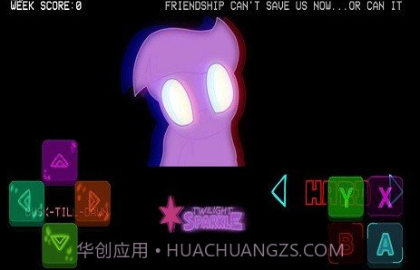 fnf错误化暮光闪闪v0.2.11截图