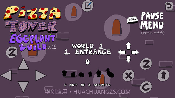 披萨塔移植版v7.0.14截图