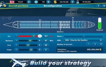 航空公司经理v3.03.15截图