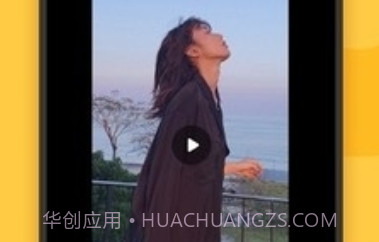 即录剪辑OPPO最新版本下载v1.38.12截图