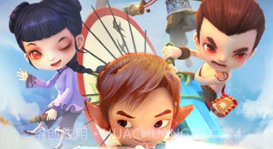 三界塔防v1.15截图