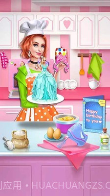 我的蛋糕城堡店1.0.22截图