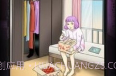 比幽灵还可怕的故事v1.0.21截图