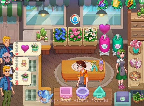 爱与花v1.0.18截图