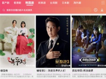 爆米花影视v1.18截图