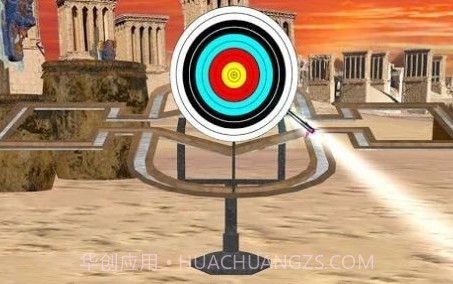 射箭竞技战3Dv1.0.15截图