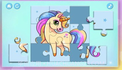 独角兽儿童拼图v6.0.17截图