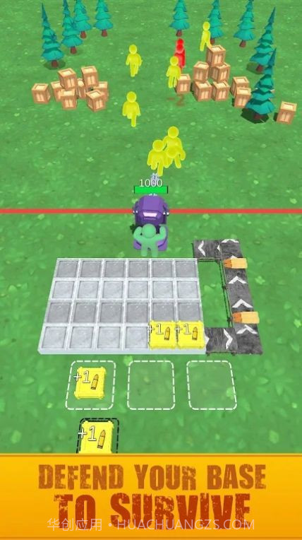 防御射手合并子弹1.0.13截图