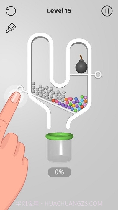 别针大师最新版v0.15.15截图