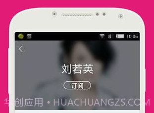 大麦票务v7.4.11截图