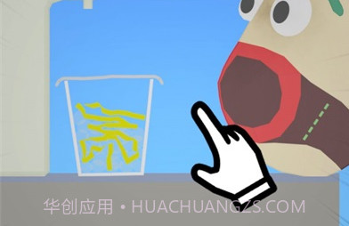 喂食模拟器v1.16截图