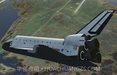 航天飞机降落v2.4.14截图