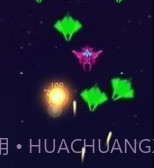 太空无限防御v0.18截图