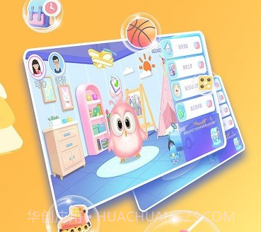 时小七v1.0.14截图